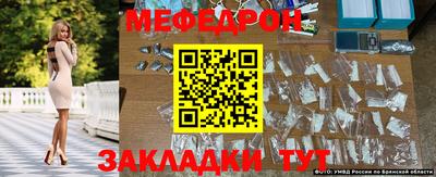 СК Комсомольск-на-Амуре