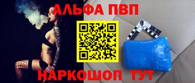 СК Комсомольск-на-Амуре