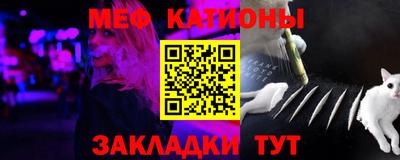 СК Комсомольск-на-Амуре