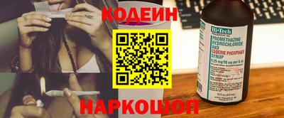 мефедрон мука Коммунар