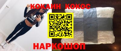 СК Комсомольск-на-Амуре