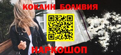мефедрон мука Коммунар