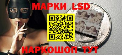 MESCALINE Конаково