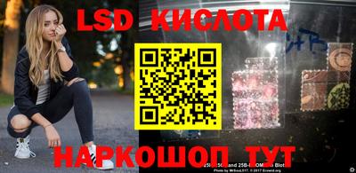 мефедрон мука Коммунар