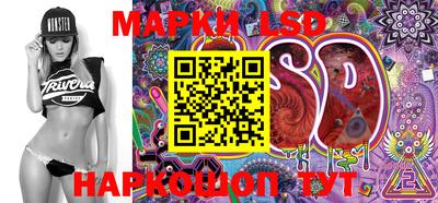 MESCALINE Конаково