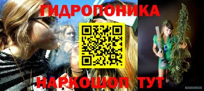 мефедрон мука Коммунар
