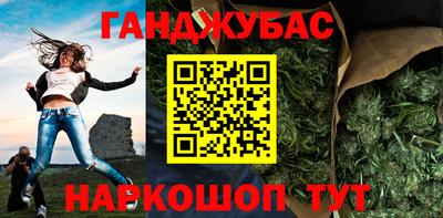 мефедрон мука Коммунар