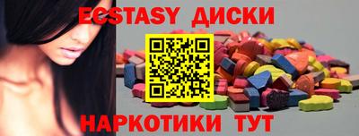MESCALINE Конаково