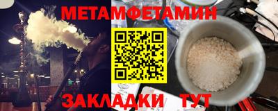 MESCALINE Конаково