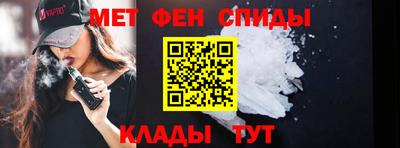 СК Комсомольск-на-Амуре