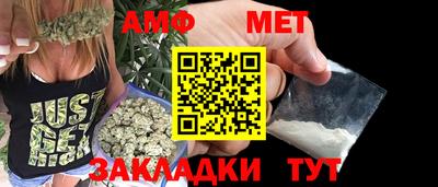 MESCALINE Конаково