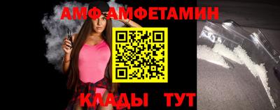 СК Комсомольск-на-Амуре