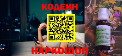СК Комсомольск-на-Амуре