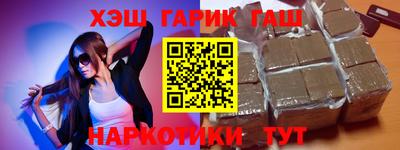 MESCALINE Конаково